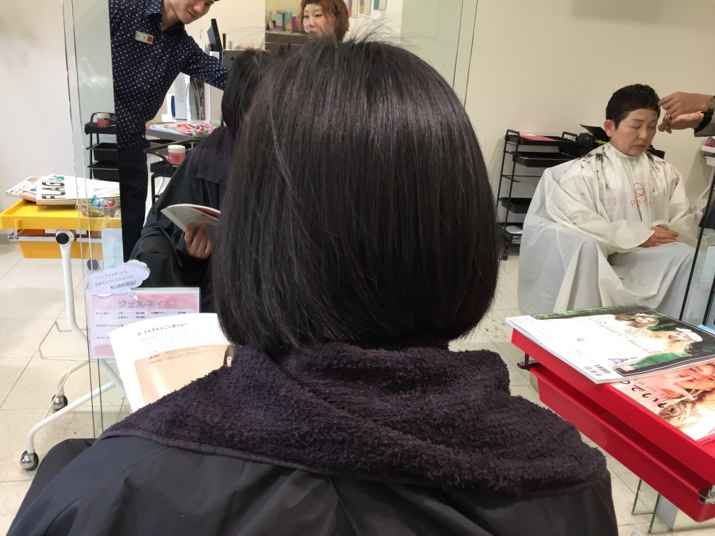 【ドキドキ】初めての、パーマ&amp;ヘアカラー施術！ PROSOL五日市店