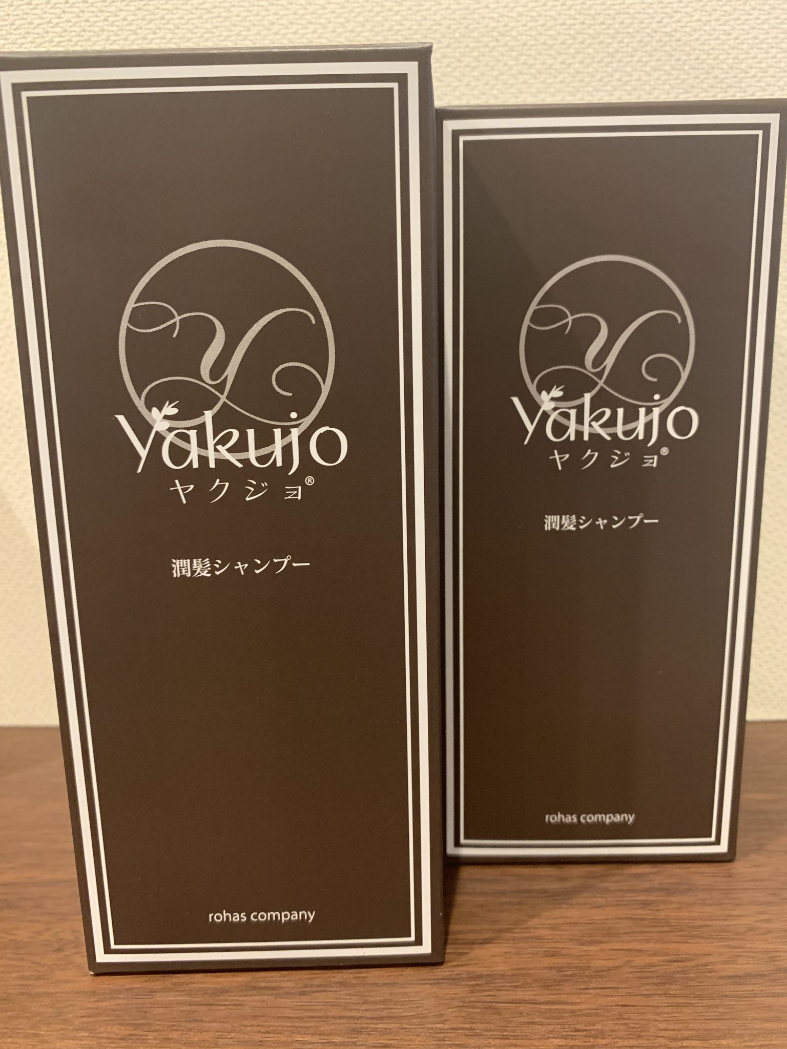 yakujo ヤクジョ 潤髪シャンプー S ( 詰替用 ) 500ml - シャンプー